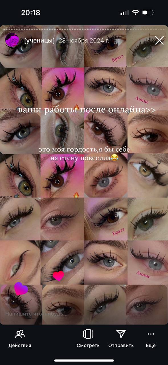 Работы учениц Полины Ли
